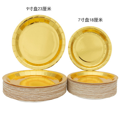 Gold 7inch paper plates 25pcs