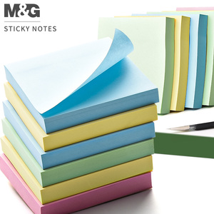 M & G 3*3 100页自粘便签纸套装黄色记事本，用于学校和办公室文具 - Product Image 5