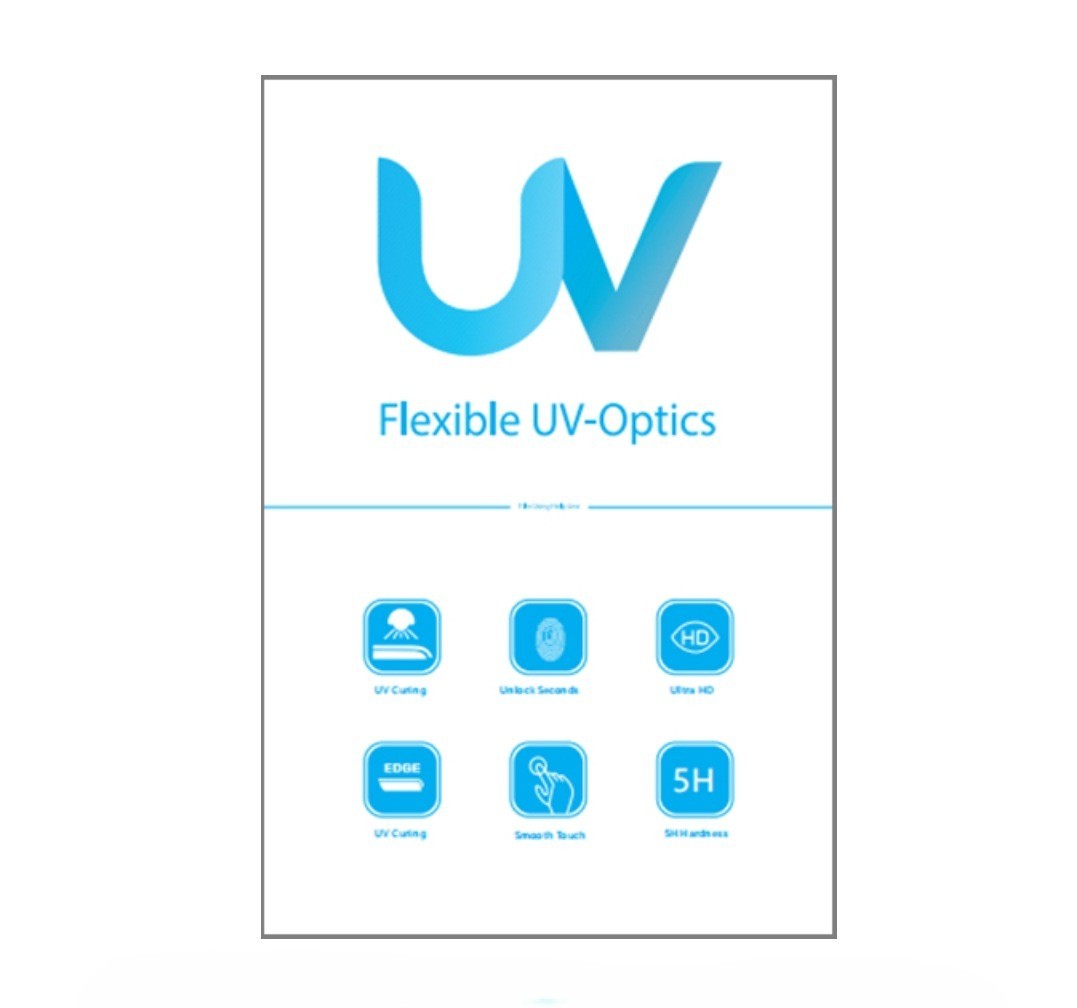 UV HD 0,12 mm