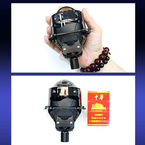 ใหม่ NHK ไฟหน้า LED แบบสองเลนส์ LED รุ่น3rd ขนาด3.0นิ้ว50W 55W 6000K - Product Image 4