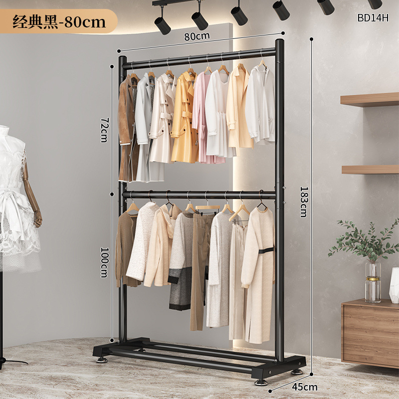 Séchoir à linge double couche 80 cm - Noir élégant, un choix de qualité