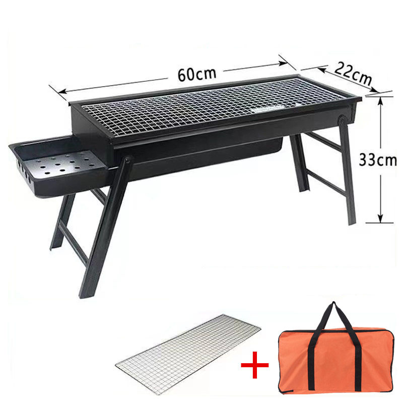 60cm BBQ Grill without Seasoning Plate