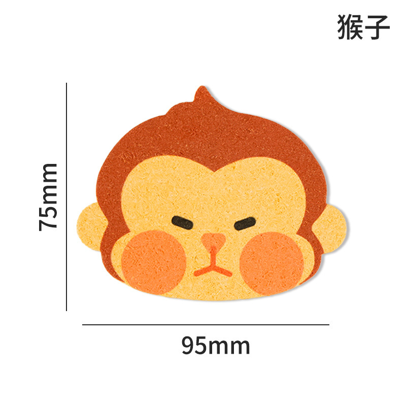 Singe 75mm*95mm