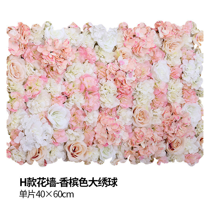 H flower wall-champagne large hydrangea