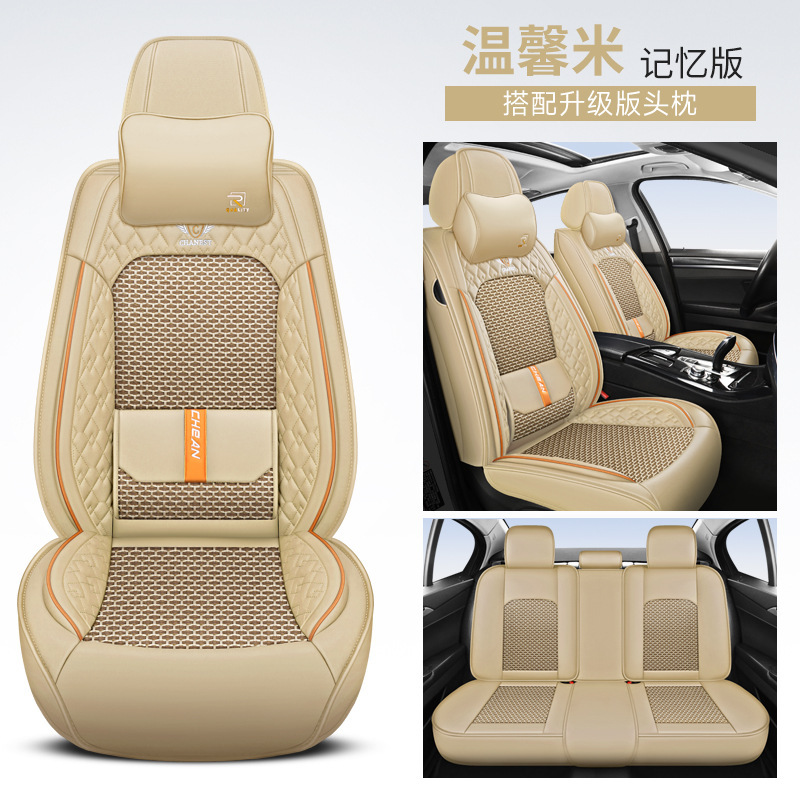 Warm beige-waist stabilizing memory version