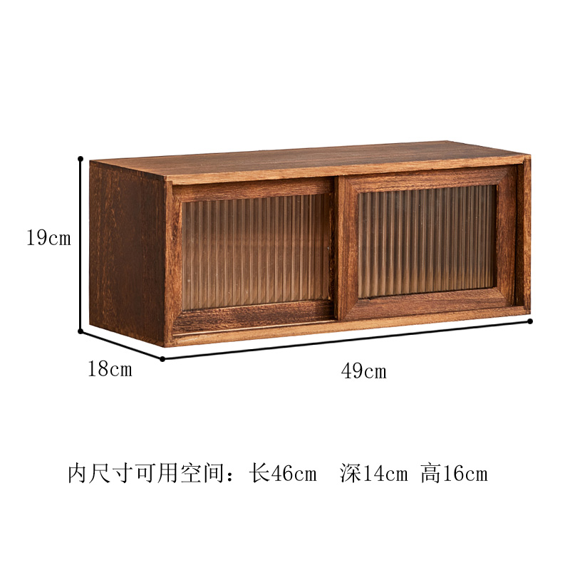 TL Burnt Paulownia Wood Style 1 (Wide Striped Glass)