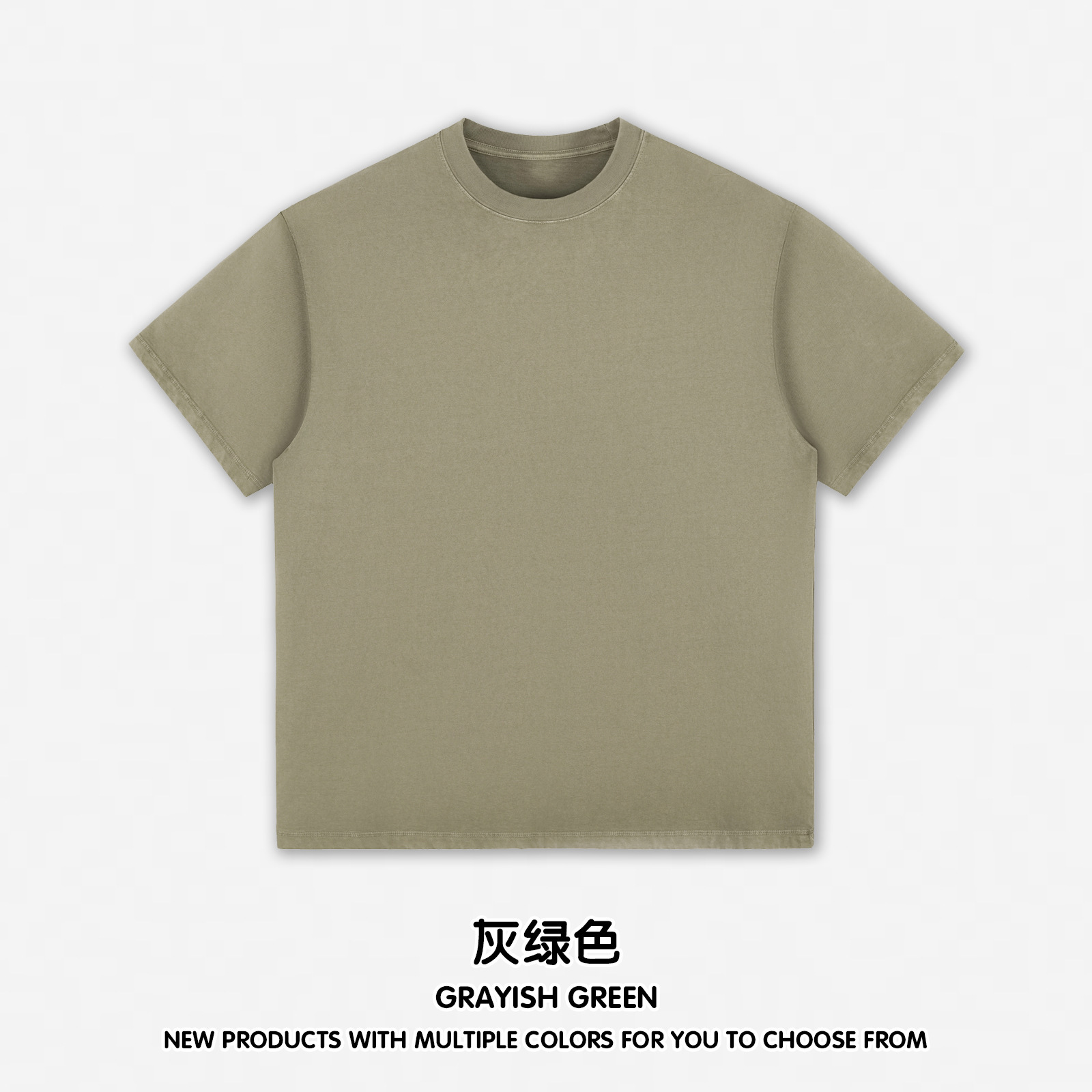 Grayish green