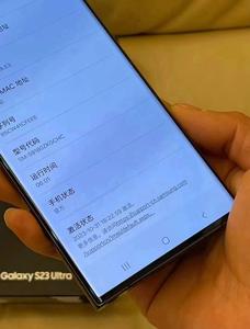 Android S23 Ultra US-Version Hochwertige gebrauchte 5G entsperrte Smartphone Octa Core CPU 256GB ROM Großhandel - Product Image 6