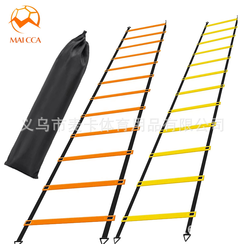 Agility Ladder 2.4m Sections - Free Bag