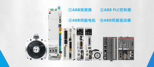 Servo antrieb unterstützt Auflösung Typ Encoder Mint Programmier MFE180-04AN-090A-4 + L530 + N8020 - Product Image 6