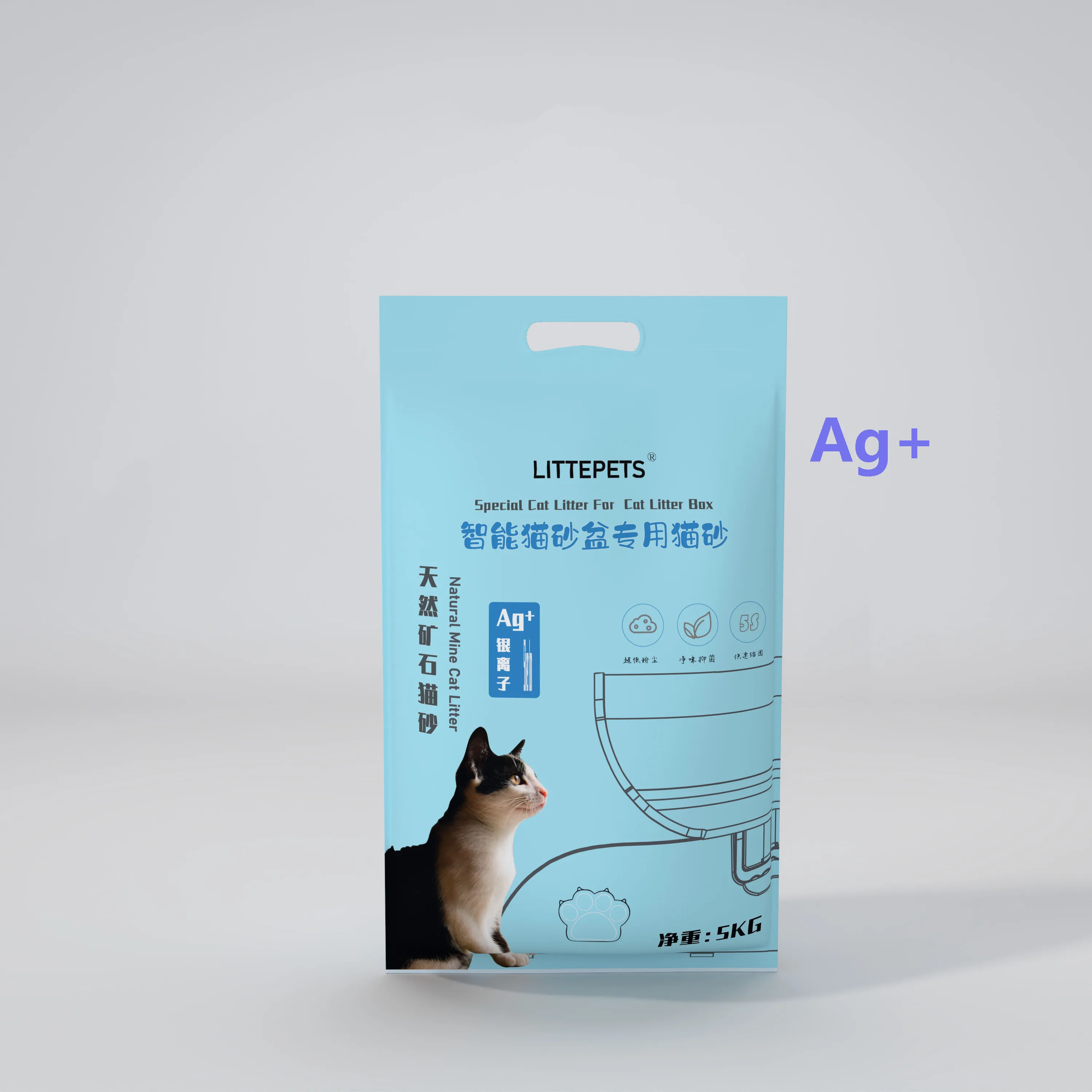 Прямая Продажа с завода, 5 кг, популярный китайский производитель, автоматический ящик для кошачьих туалетов, экологически чистый кошачий наполнитель, минеральный песок