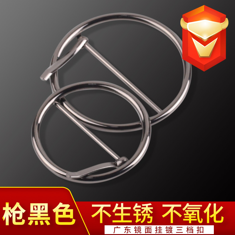 Gunmetal*Minimum order 100 pieces