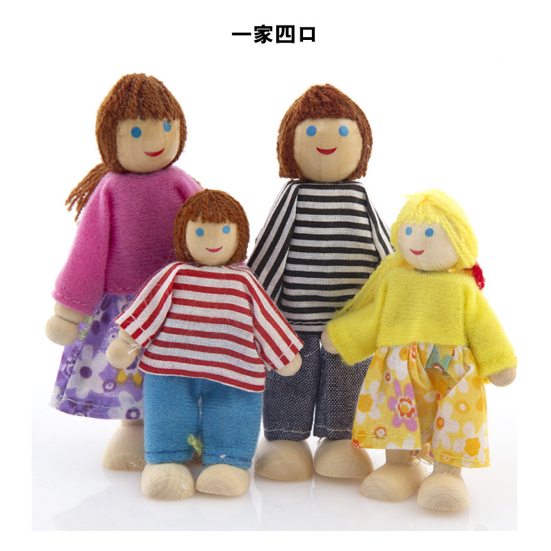 Ensemble 4 pièces famille rose