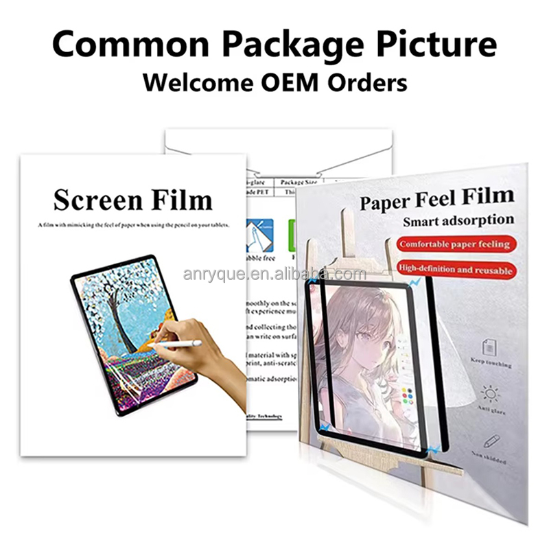 Paquete al por menor