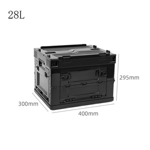 กล่องเก็บของอเนกประสงค์แบบพับเก็บได้สำหรับรถตั้งแคมป์กลางแจ้ง28L