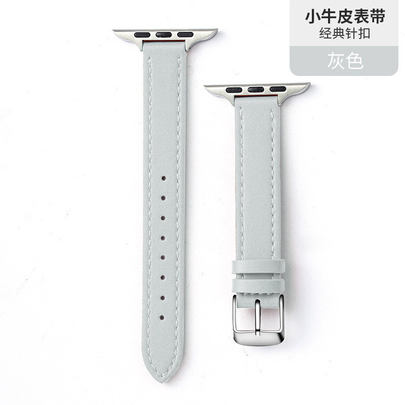 44/45/46/49mm-gris