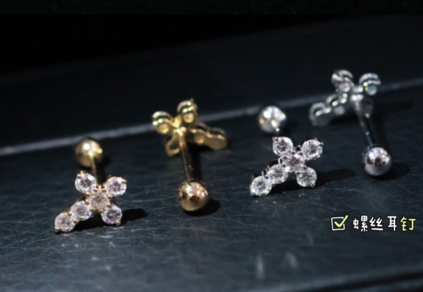 Jaune, Blanc.Boucles d'oreilles à vis