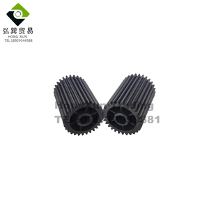 Gear in Fuser Drive Unit for <strong>Toshiba</strong> E STUDIO 2330C 2830C 3530C 4520C 2820C 3520C 2020C Drive Gear Parts - Product Image 5