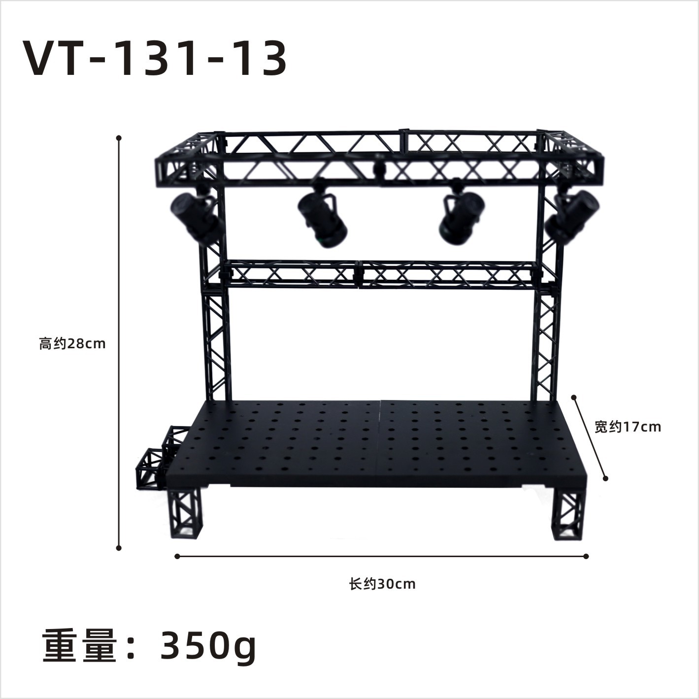 Vt-131-13: Etapa de iluminación