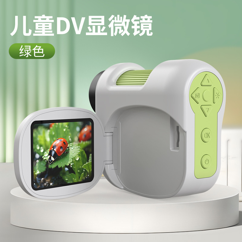 W5818-1 green-english color box