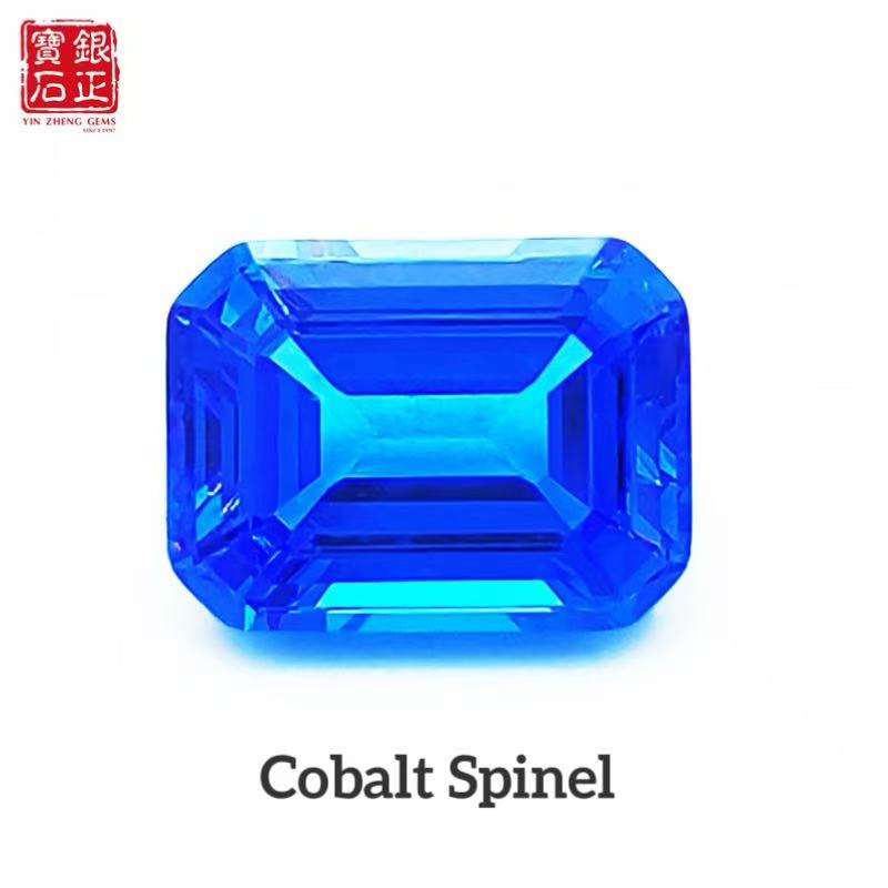 Spinelle de cobalt (sans AGL)
