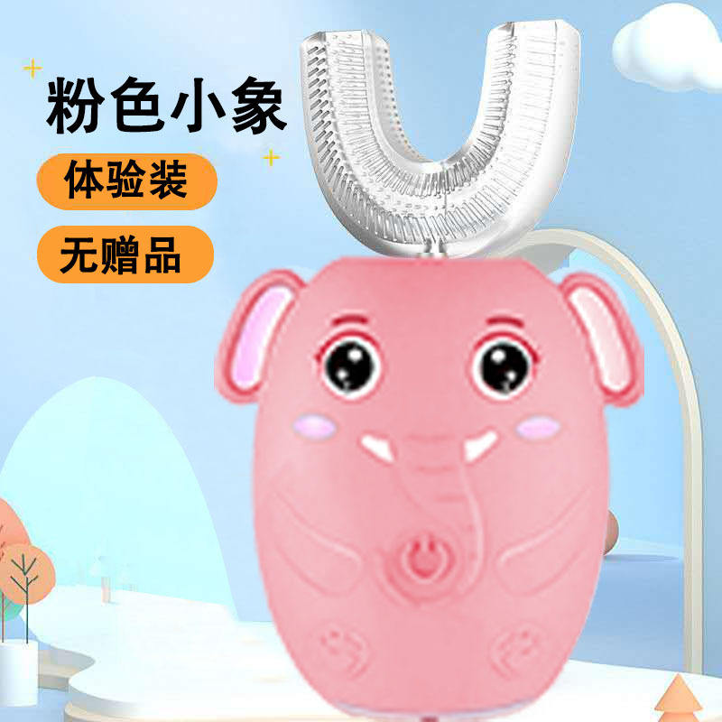 Standard host 1 silicone braces - pink