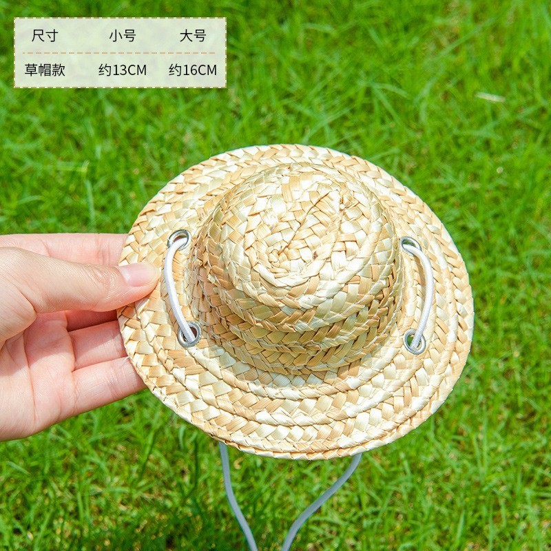 Chapeau de paille uni