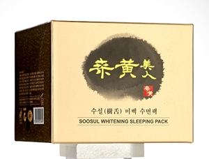 ชุดเครื่องนอนเพื่อผิวขาวจาก Sanghwang มีสารสกัดจากเห็ด Phellinus Linteus ครีมทากลางคืน - Product Image 4