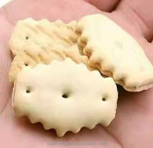 高品质饼干新鲜宠物食品制造商咀嚼干散货包装袋热形卡车小山储存干狗粮