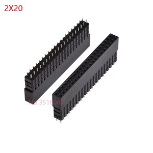 2*20 Three-layer heightened 2.54mm <strong>GPIO</strong> heightened female <strong>header</strong>, suitable for <strong>Raspberry</strong> <strong>Pi</strong> 3B 3B+ 4B