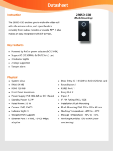 Tuya 2025 Villa Estación exterior Puerta de entrada Máquina de intercomunicación con sistema Linux Tuya Intercom Smart Home System - Product Image 5