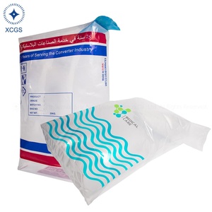 Özel baskılı PE valf çantası 25kg yük kapasitesi, her iki tarafta şirket logosunu belirgin bir şekilde sergiliyor. - Product Image 6