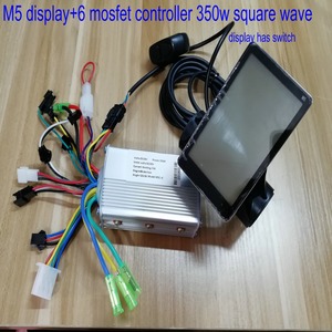 Panel de Control Manual M5 con pantalla LCD Vertical, interruptor y controlador BLDC 24v36v48v60v250w350w para bicicleta eléctrica, triciclo de montaña - Product Image 2