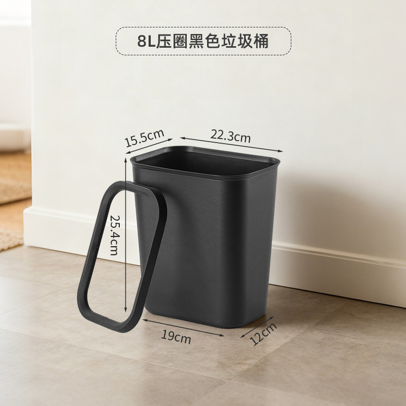Small square black with a circle