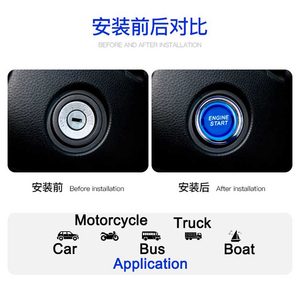 Başlangıç motoru düğmesi 12V DC 50A SPST kapalı anlık anahtarı araba Stater itme başlangıç kontak anahtarı yarış spor otomobil kamyon - Product Image 6