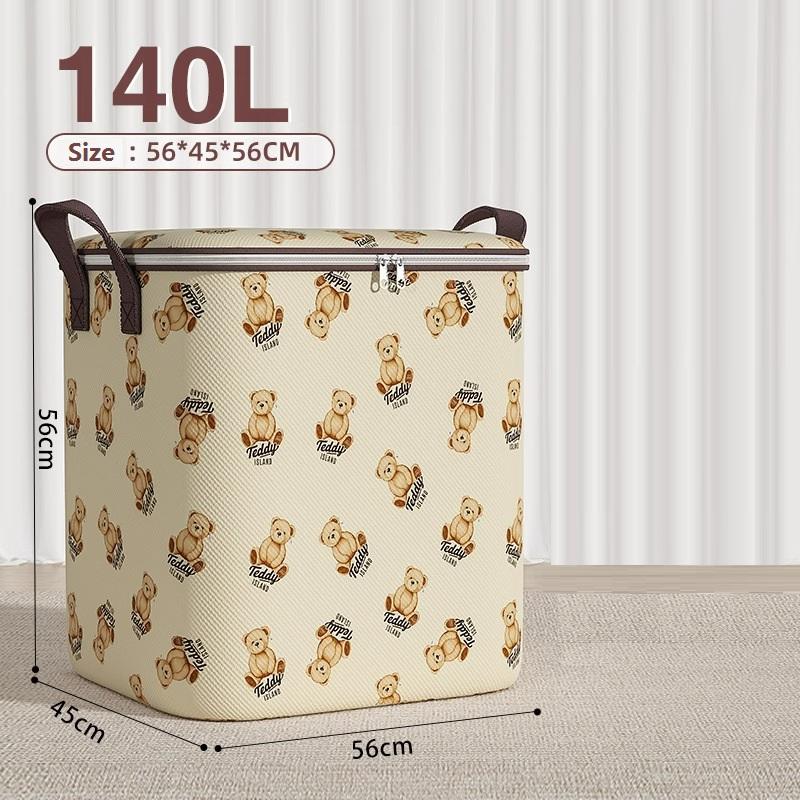 ตุ๊กตาหมีสีเบจ 140L(56*45*56ซม.)