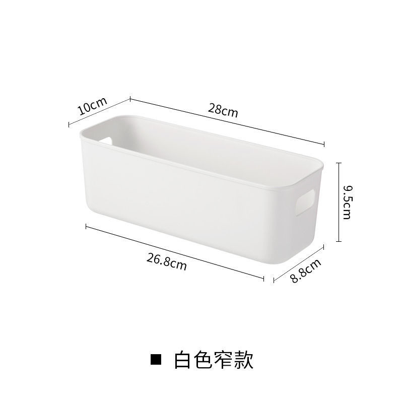 * Narrow style. 1 piece