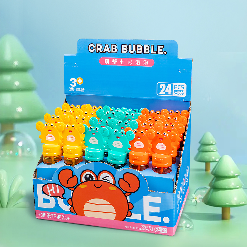 ปู 2206 ตัว - 24 ห่อ