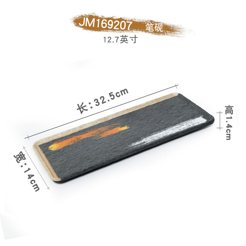 Pluma y piedra de tinta JM169207