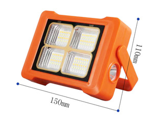 Reflector solar plegable portátil de 2400mAh con mango Fuente de luz LED y función de Banco de energía Luces de jardín de plástico - Product Image 1
