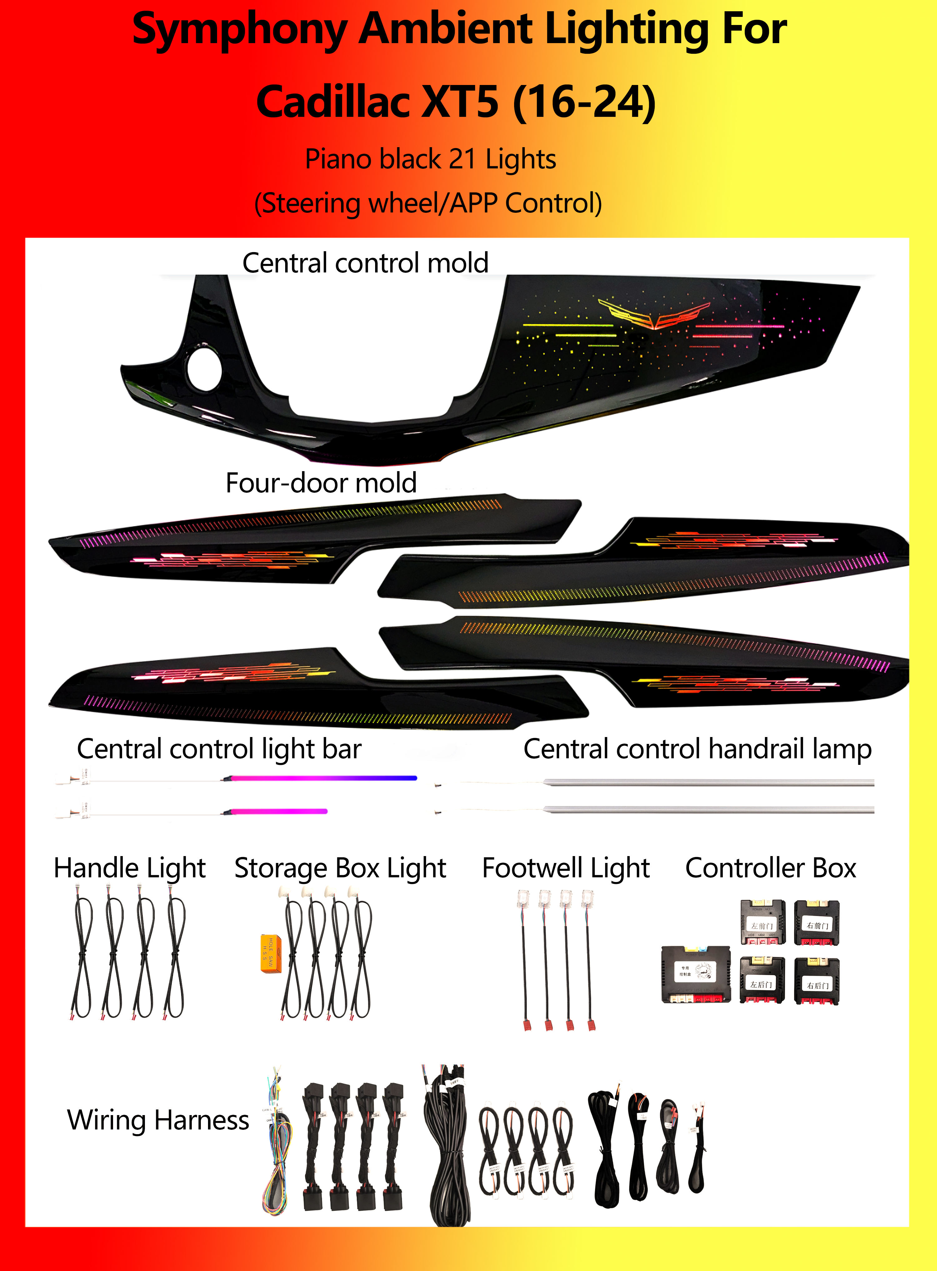 คาดิลแลค XT5 สีดำเปียโน ซิมโฟนี 21 ไฟ