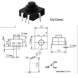 square 12x12mm <strong>Switch</strong> Through Hole SP3T Push Button <strong>Switch</strong> Flashlight <strong>Switches</strong> - Product Image 5
