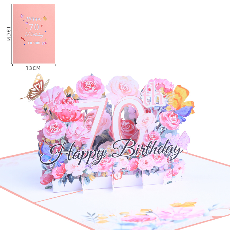 Pink 70th