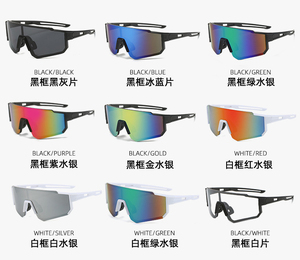 أحدث مصمم مبهر نظارات شمسية للأماكن الخارجية UV400 بشعار مخصص لركوب الدراجات - Product Image 2