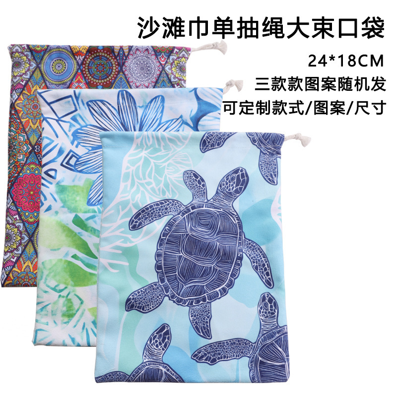 Printed large packaging bag-24x18 cm
