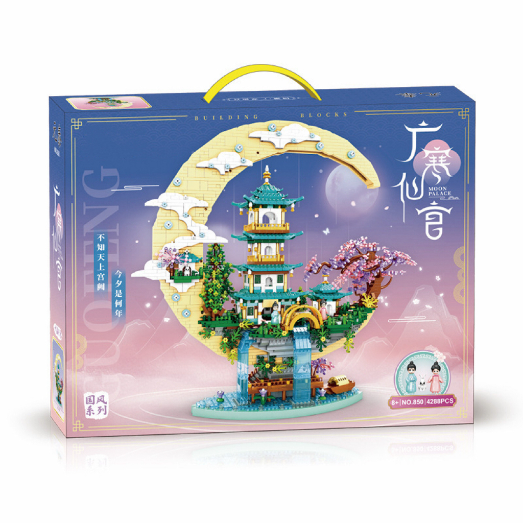 850 guanghan immortel palais-boîte bleue