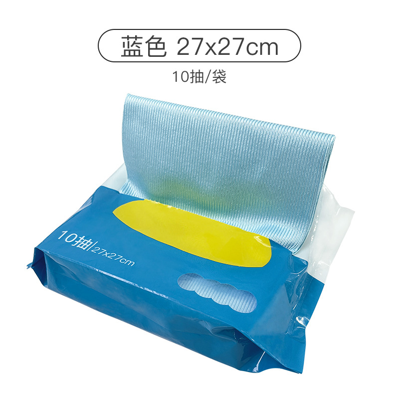 Pull-out bag, blue, 10 pieces (27*27cm)