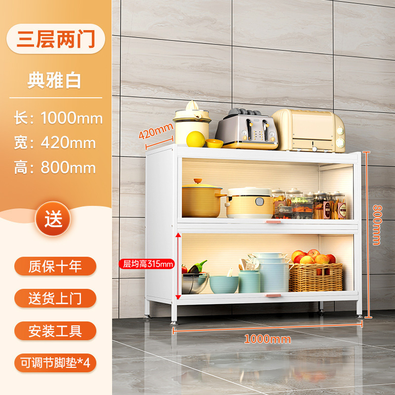 2 doors, white, 1000*420*800