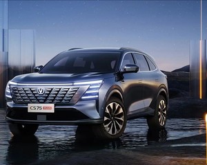 Good Quality Changan CS75 PLUS With Cheap Price Gasoline New <strong>Vehicle</strong> 2.0T Compact SUV <strong>Cars</strong> in Stock - Product Image 4