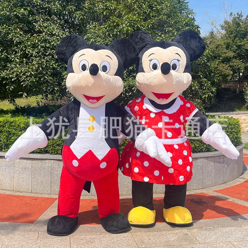 Mickey Mouse femelle